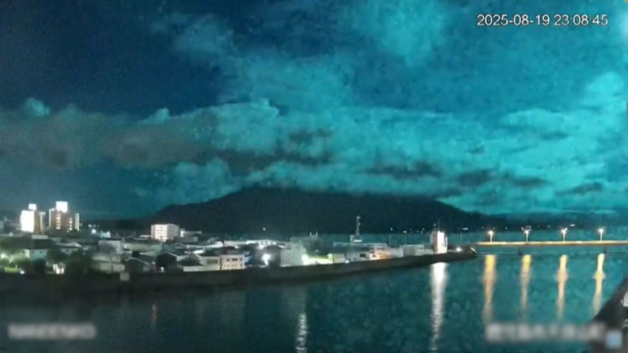 Жапония аспанында отты шар жарқ етті