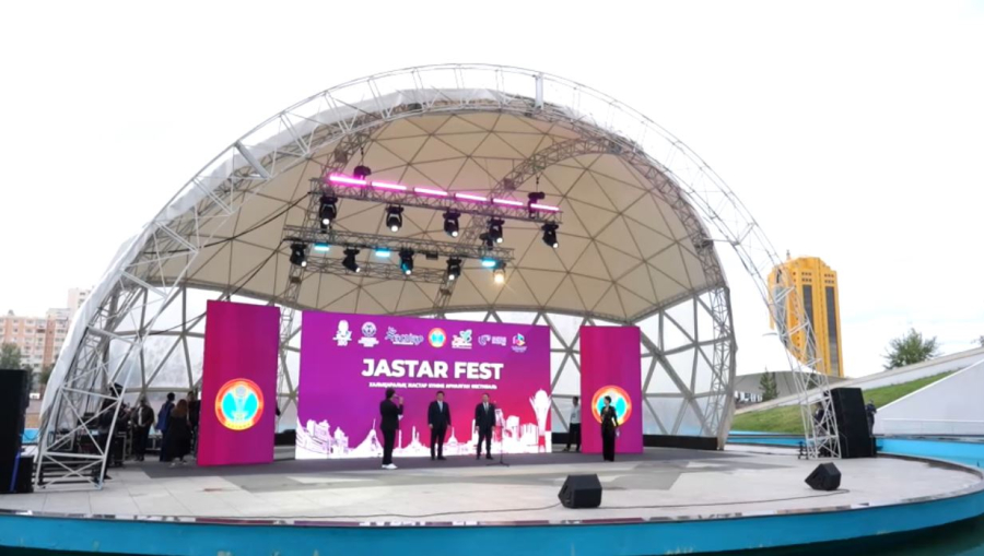 Елордада Jastar Fest жастар фестивалі өтті