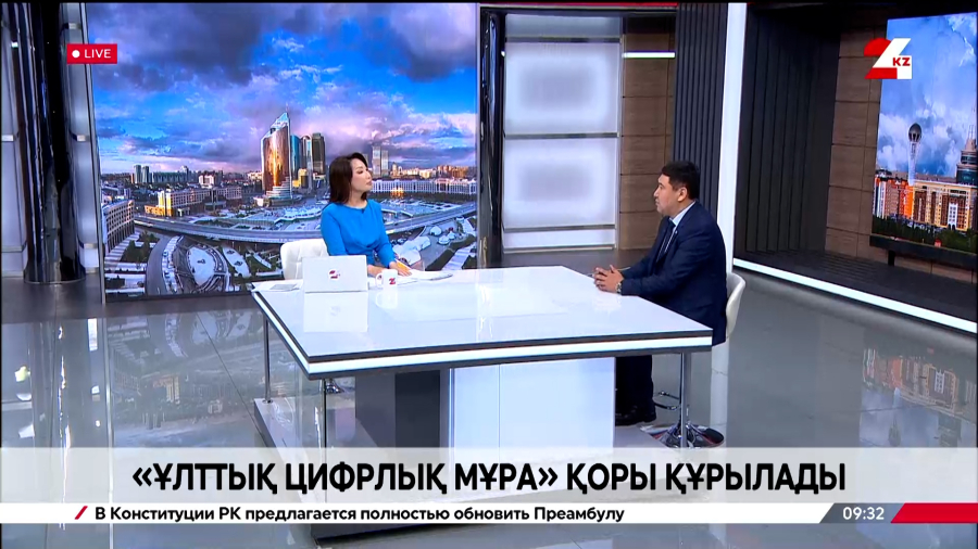 «Ұлттық цифрлық мұра» қоры құрылады. Ыбрайым Бабаев