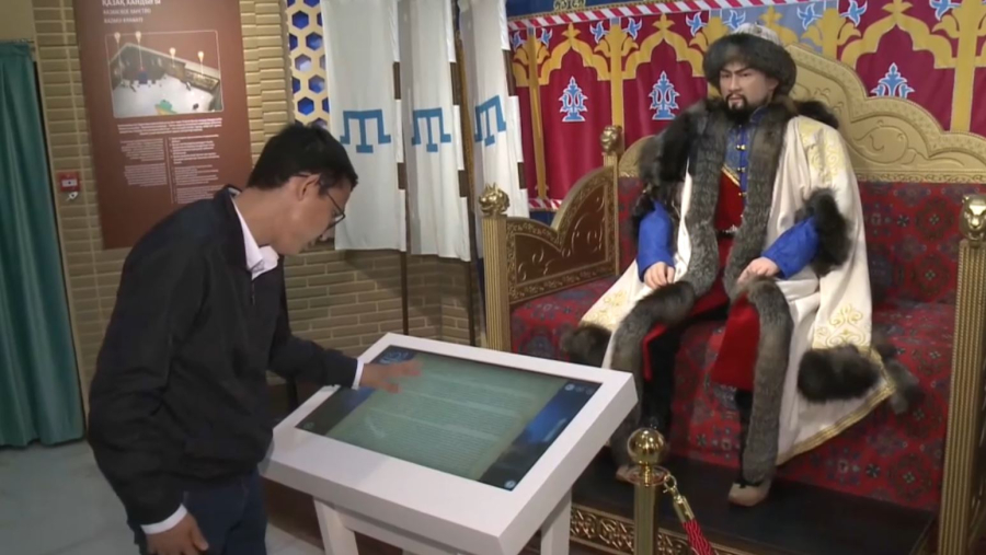 Атырауда халықаралық ғылыми симпозиум басталды