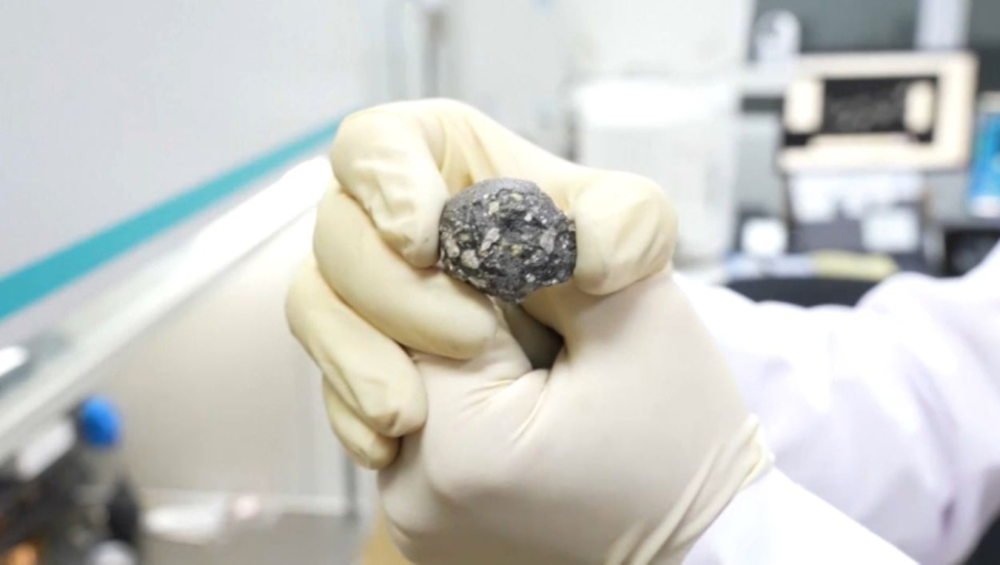 Айдан жаңа минерал табылды