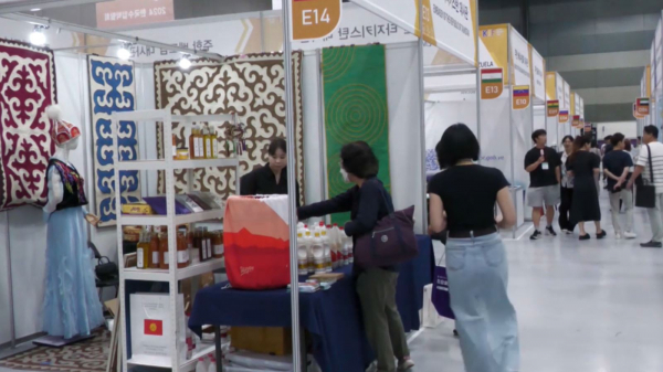 Қазақстандық компаниялар Кореядағы көрмеге қатысты