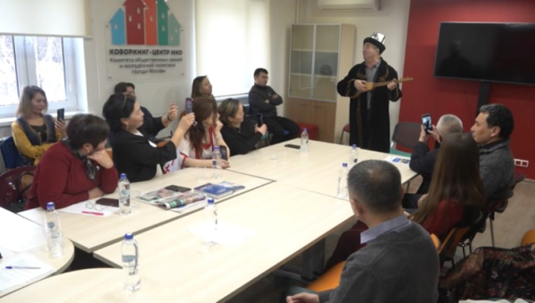 Казахская община в Москве организовала праздник Шежіре