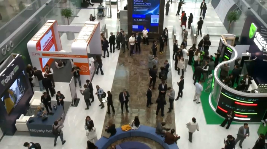 Форум Astana Finance Days объединяет глобальных инвесторов