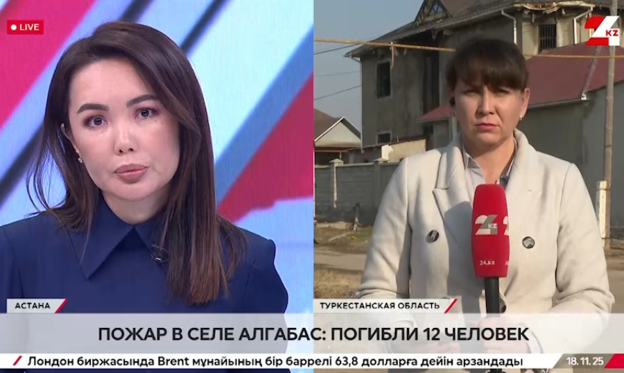 Стали известны подробности страшного пожара в Алгабасе