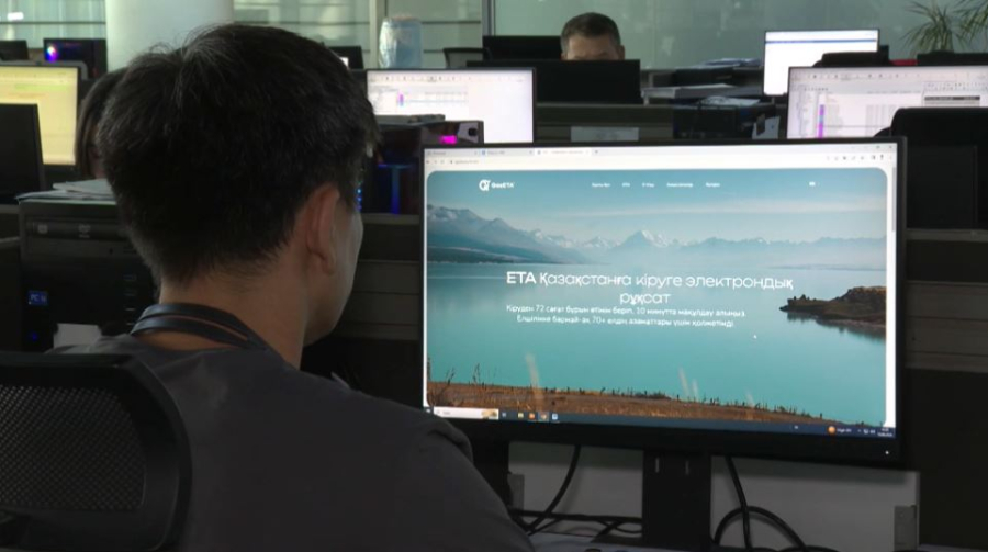 Елге кіру ережесі өзгеруі мүмкін