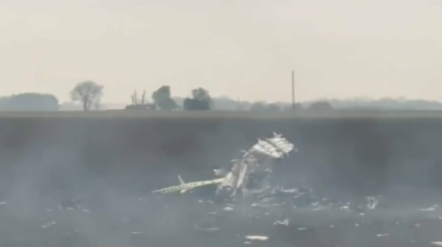 При крушении самолета в США погибли 4 человека