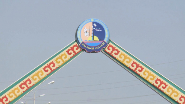 Атырау облысында 120 маман «Дипломмен ауылға» аясында жұмысқа орналасады