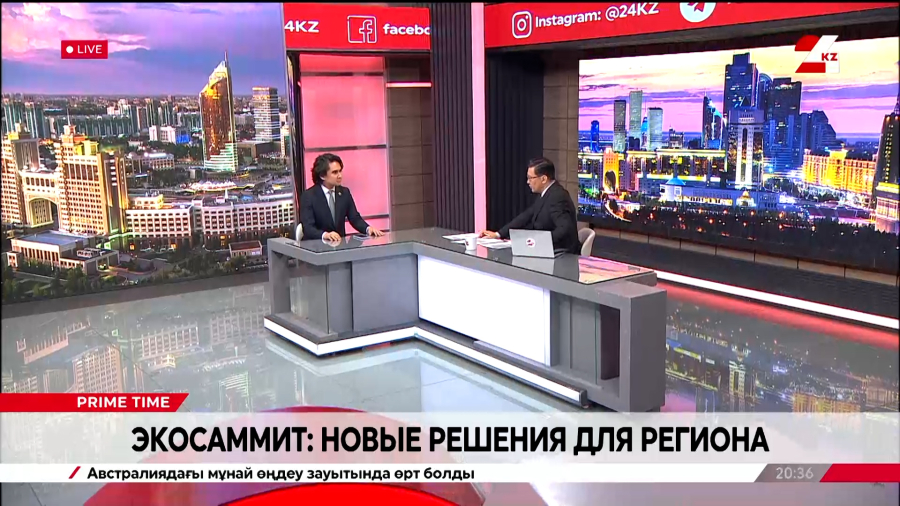 Центральная Азия: это шанс или догоняющая стратегия? Мирас Жиенбаев