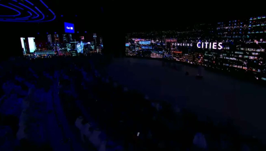 Әмірлікте энергетикалық форум өтіп жатыр