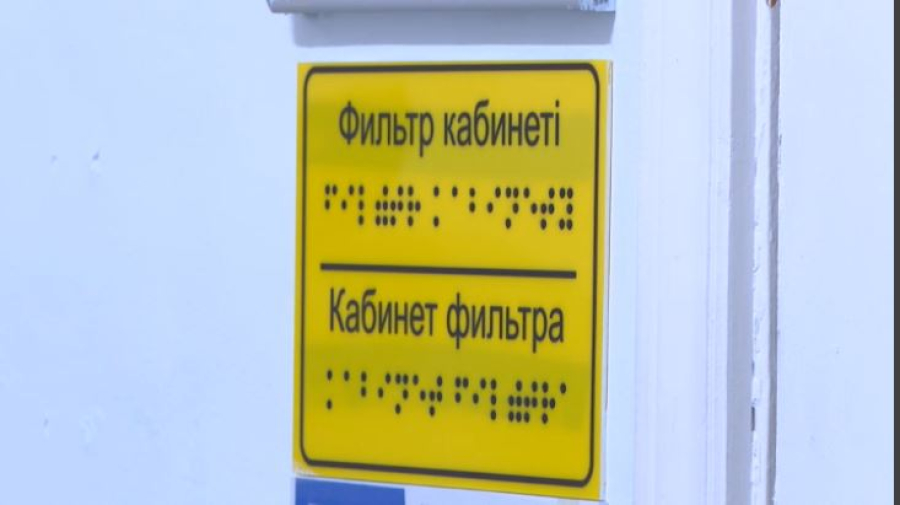 Елордада фильтр кабинеттері демалыссыз жұмыс істейді