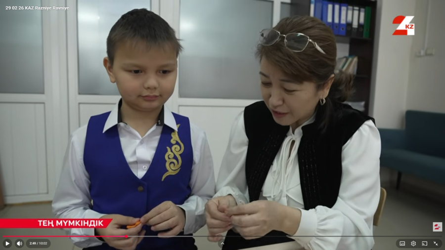 №142 жалпы білім беретін мектепте ерекше балаларға өзгеше көңіл бөлінеді