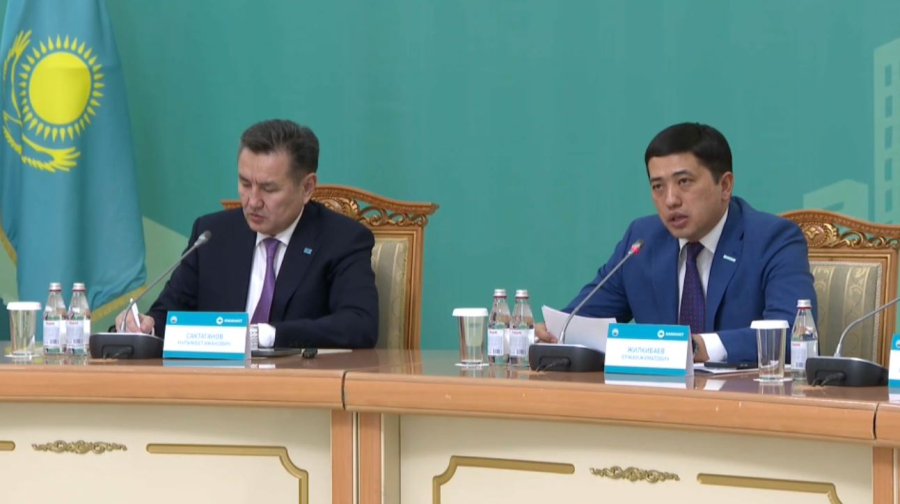 Өскеменде «Үйді басқару: жауапкершілік, сенім, нәтиже» атты өңірлік форум өтті