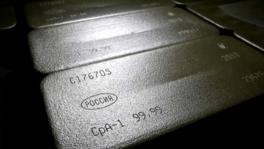 Әлемде күміс қымбаттады