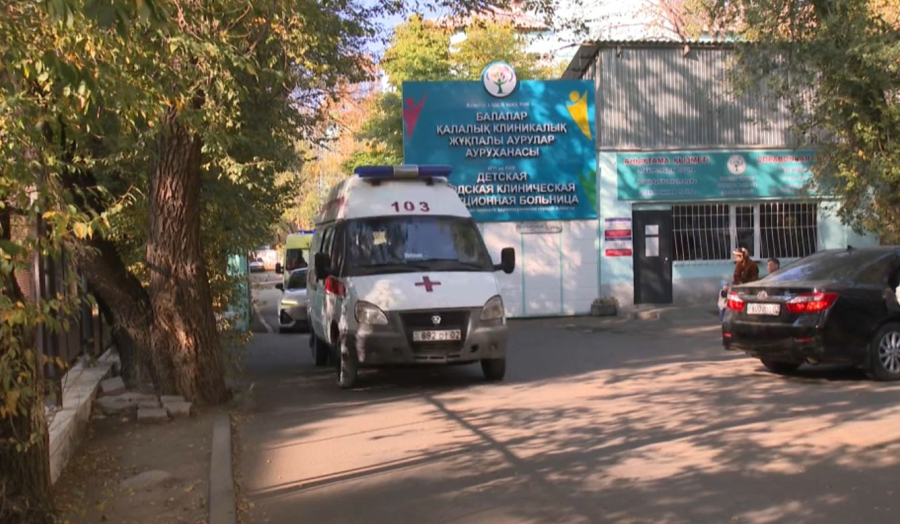 Алматыда астан ұшынған оқушылар ауруханаға түсті