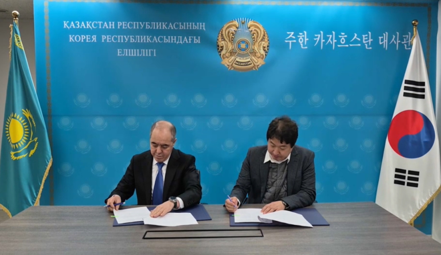 ЗКО укрепляет партнёрство с Южной Кореей