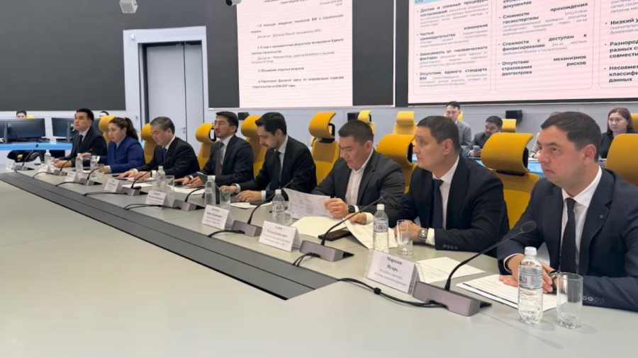 План цифровизации строительной отрасли утвердили в РК