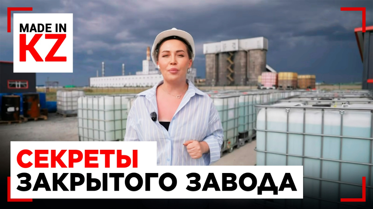 Химия, без которой не добыть нефть