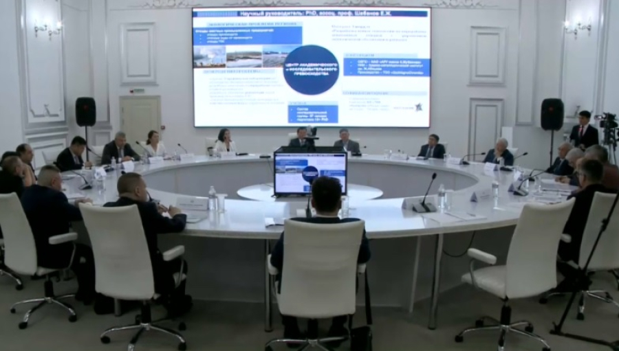 Будущее казахстанской науки обсудили в Актобе