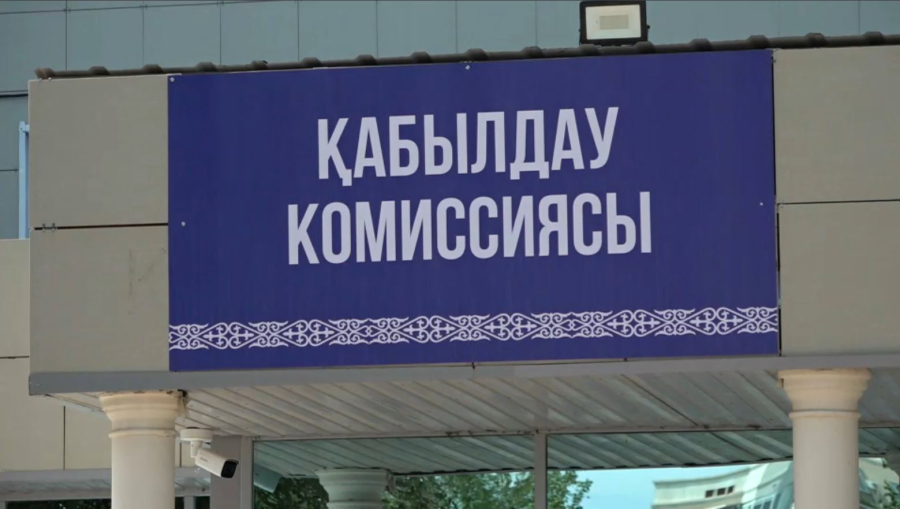 Атыраулық түлектерге 500 білім гранты бөлінді