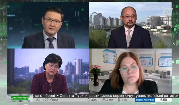 Профессиональный праздник педагогов. Дневная смена|05.10.2023