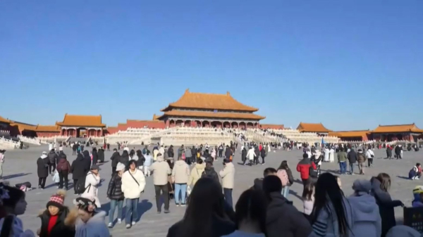 Туристический бум в Китае: число приезжих с начала 2025 года выросло на 260%