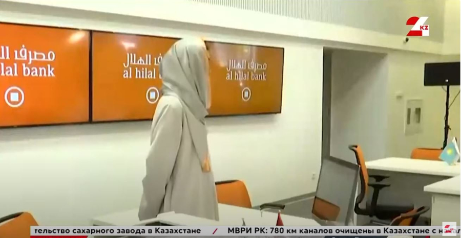 Ислам банктері пайызсыз қалай жұмыс істейді?