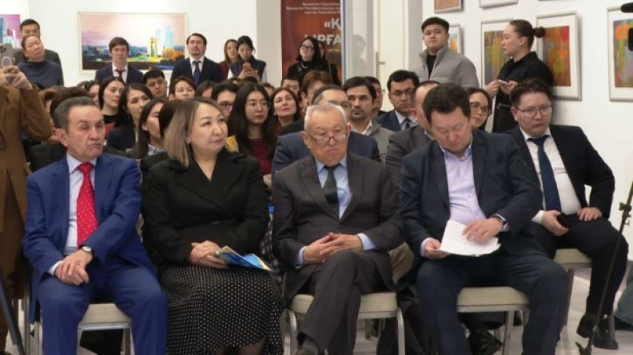 Конституция как инструмент стабильности и развития