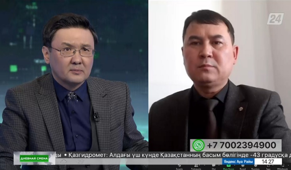 Синтетические наркотики наступают. Дневная смена|09.01.2023