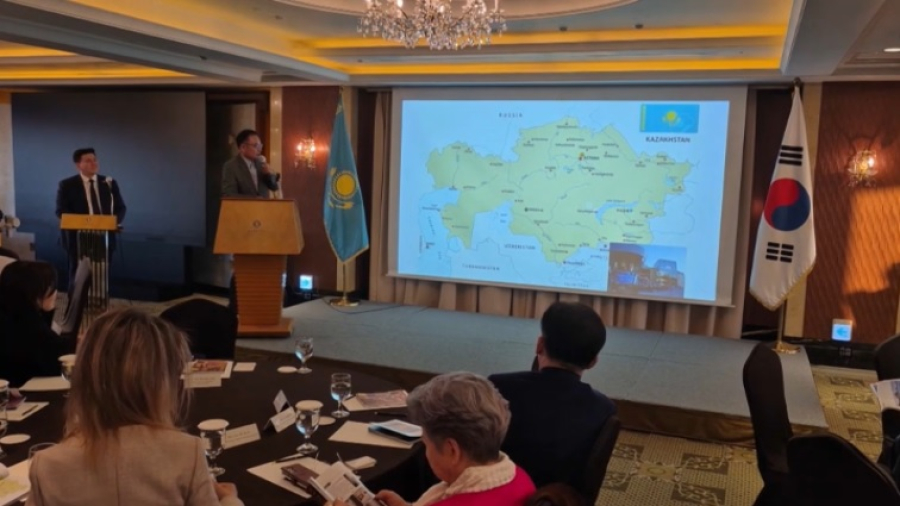 В Сеуле издан путеводитель по Казахстану