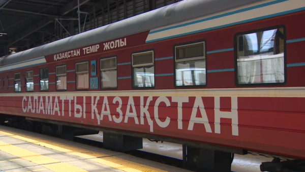 «Саламатты Қазақстан» медициналық пойызы БҚО-ға жетті