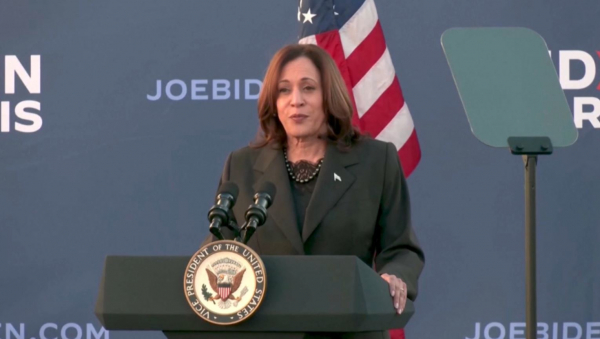 Камала Харрис деген кім?