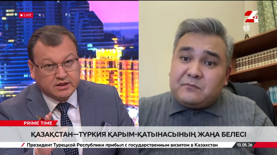 Қазақстан мен Түркия қарым-қатынасы. Нұргелді Әбдіғаниұлы