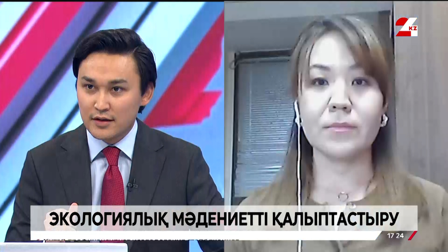 Қоғамда экологиялық мәдениетті қалыптастыру. Асыл Әкімжанқызы