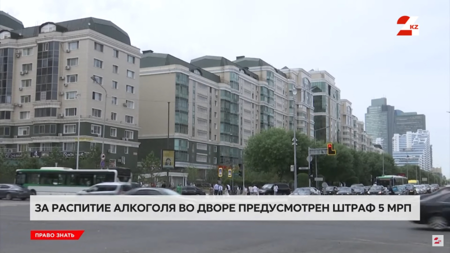 Громкая музыка и крики за стеной: соседей можно привлечь к ответственности