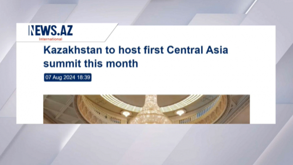 БАҚ: Астанадағы Орталық Азия басшыларының кездесуі ынтымақтастықты арттырады