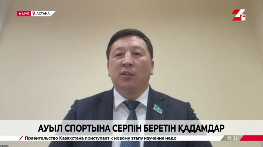 Ауыл спортына серпін беретін қадамдар. Данияр Қасқарауов