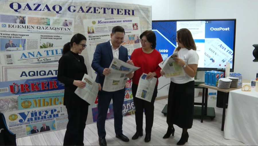 Астанада мерзімді басылымдарға жазылу науқанының басталуына орай шара өтті