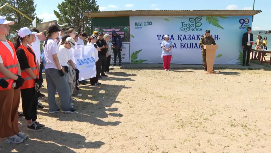 «Таза Қазақстан»: Зеренді көлінің жағасынан жарты тонна қоқыс жиналды