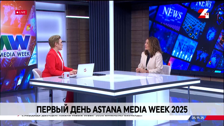 Первый день Astana Media Week 2025. Сандугаш Рахимжанова