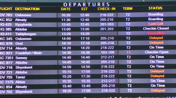 Наурызда ұшақ пен пойыздың қатынауы өзгертілген уақыт белдеуіне бейімделеді