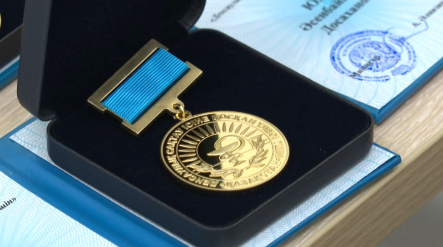 Отыз үздік әйел дәрігер марапатталды