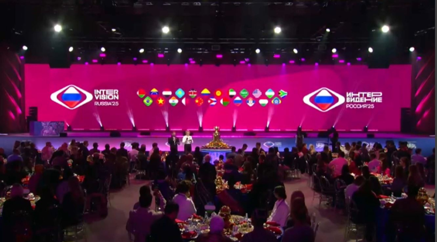 «Интервидение-2025» жеребесі өтті