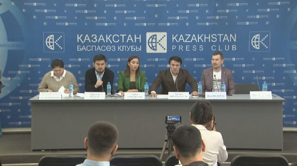 Блок по поддержке молодых кандидатов создан в Казахстане