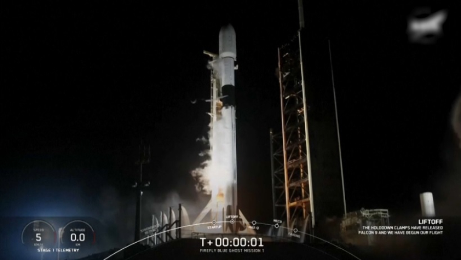 Японский зонд потерпел неудачу при посадке на Луну