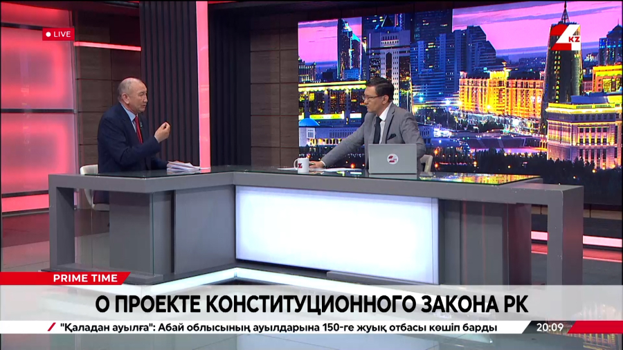 О проекте конституционного закона РК. Марат Башимов