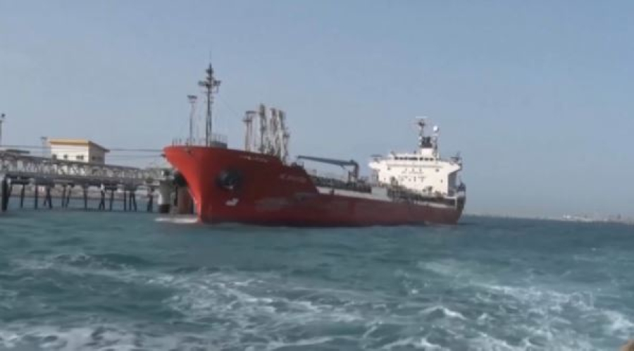 Британия Ормуз бойынша кездесу өткізеді