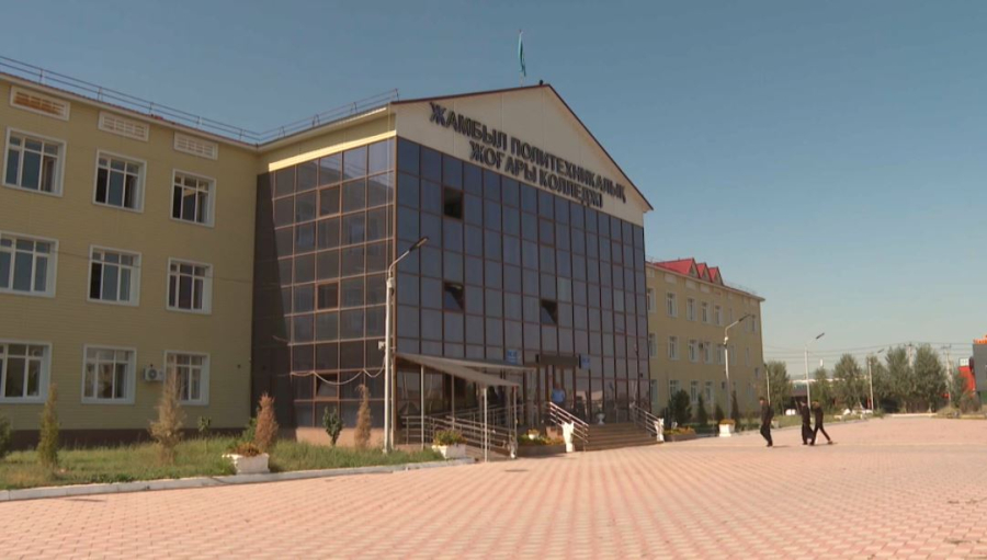 Жамбыл политехникалық колледжі республикадағы 10 үздіктің қатарына енді