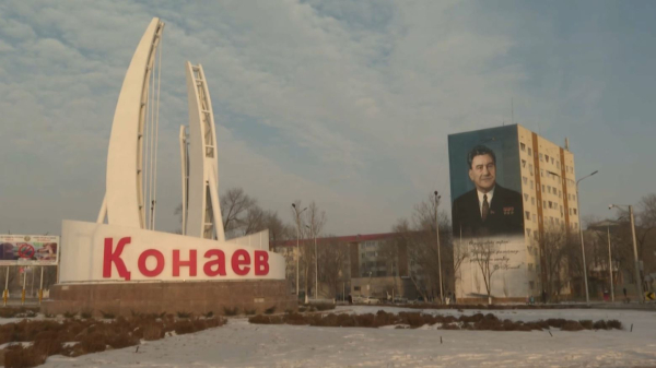 Мамандар: Алматы облысы мен Қонаев қаласында жағдай тұрақты