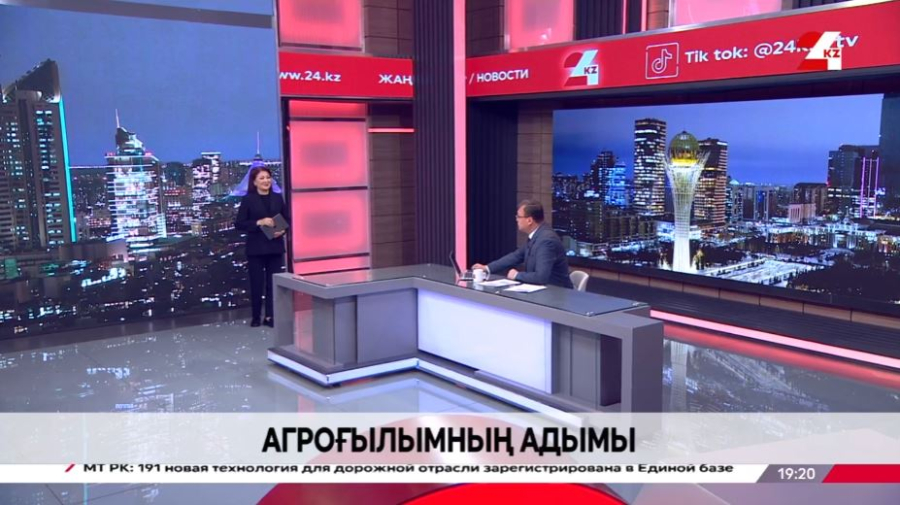 Ауыл шаруашылығы мен агроғылым арасында алшақтық бар